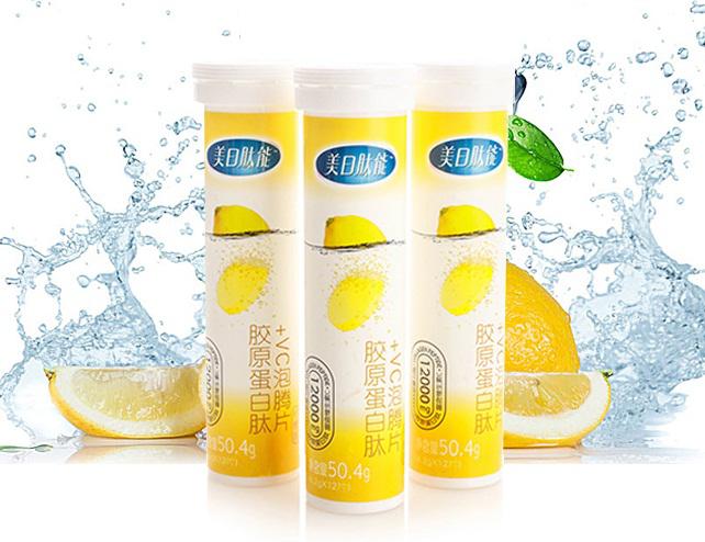 太爱肽胶原蛋白肽